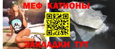 каннабис Усть-Джегута
