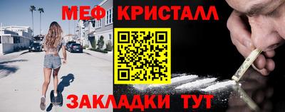 каннабис Усть-Джегута