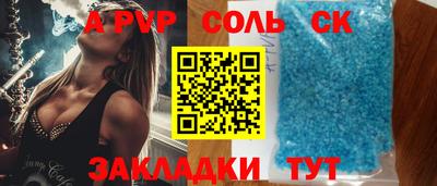 каннабис Усть-Джегута