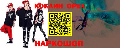 каннабис Усть-Джегута