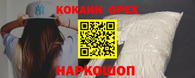каннабис Усть-Джегута