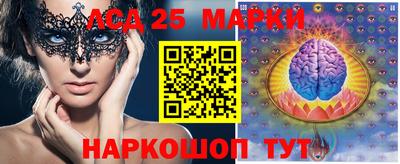 меф VHQ Уссурийск