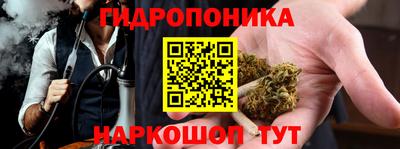 меф VHQ Уссурийск