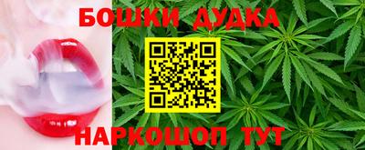 меф VHQ Уссурийск