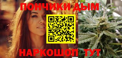 кокаин VHQ Усть-Илимск
