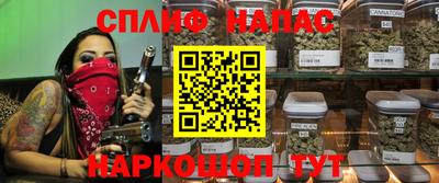 каннабис Усть-Джегута