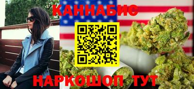 каннабис Усть-Джегута