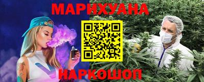 меф VHQ Уссурийск
