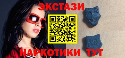 кокаин VHQ Усть-Илимск