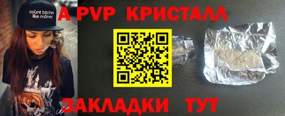 каннабис Усть-Джегута