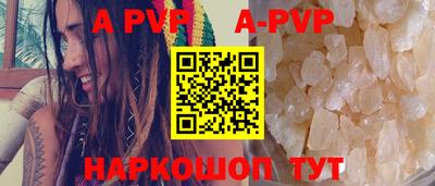 каннабис Усть-Джегута