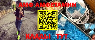 каннабис Усть-Джегута