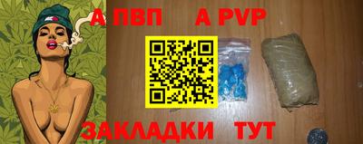 каннабис Усть-Джегута