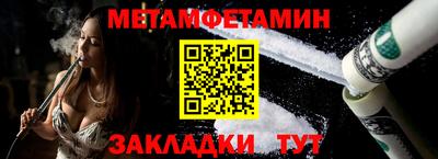кокаин VHQ Усть-Илимск