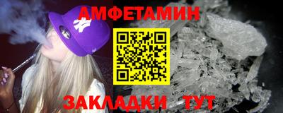 каннабис Усть-Джегута