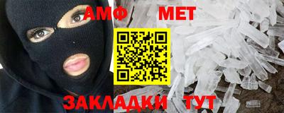 кокаин VHQ Усть-Илимск