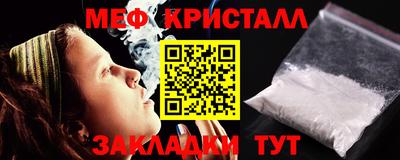 каннабис Усть-Джегута