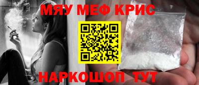 каннабис Усть-Джегута