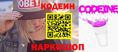 меф VHQ Уссурийск